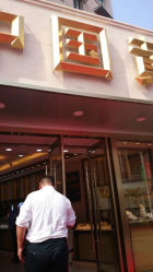 android_upload_pic-中国黄金(塘桥店)