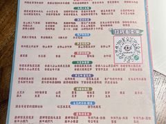 -哥老官重庆美蛙鱼头(日月光店)