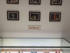 -李香君故居陈列馆