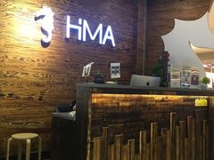 -海马体照相馆(龙湖杭州金沙天街店)