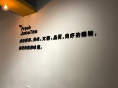 -树夏(鹭洲里店)
