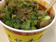 iphone_upload_pic-江三王记牛杂馆(总店)