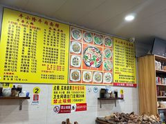 -牛小隆牛肉面馆(四牌楼店)