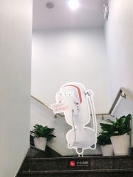 -YESIDO椰岛美容