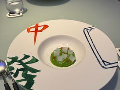 -厨魔