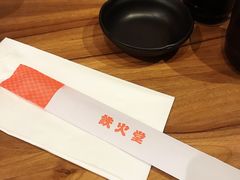 -铁火堂(尖沙咀店)