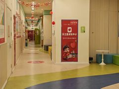 -乐之童成长中心(石景山万达店)