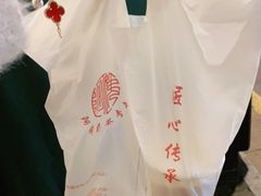 -阿姨奶茶专卖(舌涧道杭州惠民路创始店)
