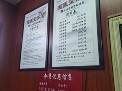 -国医整脊馆(武夷路店)
