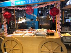 自助取餐区-盒马鲜生(皇庭广场店)
