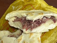 -杨天玉腊牛羊肉