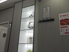 -武氏真功夫(第1店·方中圆店)