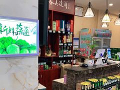 -美达尔烧烤海鲜家常菜(泰山路店)