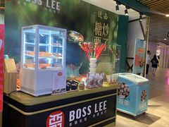 -G-Super 绿地优选(徐汇绿地缤纷城店)