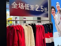 -宁波杉井奥特莱斯广场