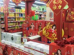 -京客隆超市(垡头店)