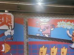 -锅立方•炭火蛙锅(六合万达广场店)