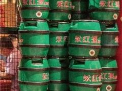 -永红源啤酒·烧烤·海鲜·大排档(台柳路店)