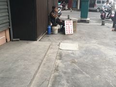-阿婆五香蛋(水游城店)