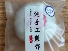 -张果佬年糕卷(科巷店)