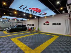 -LLumar美国龙膜玻璃膜隐形车衣连锁店