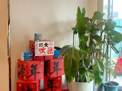 -向外鱼乐·土菜·虹鳟鱼