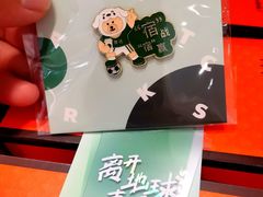 -星巴克臻选(泰州万达广场店)