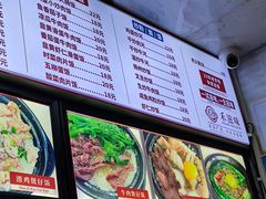 -禾滋味·日日美食店(荔福路店)