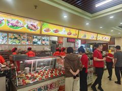 -西塔大冷面(市府大路店)