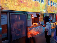 -上海枇杷烤鸭(燕丰商场店)