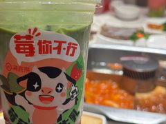 -海底捞火锅(杭州庆春路夜宵主题店)