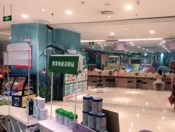 -孩子王童乐园(丰禾万达店)