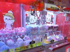 -风云再起游乐汇(皇城恒隆广场店)