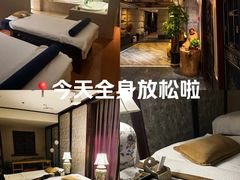 -樱蘭全息养生馆(三里屯店)