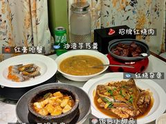 -阿毛饭店首店·宁波老字号(文化广场店)