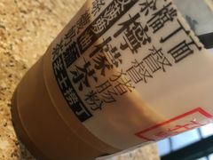 -孖记茶档·热腾茶餐(江南西plus店)