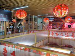 -东北民俗村·东北菜(翻身店)
