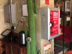 -美庐时尚餐厅(菱角湖店)