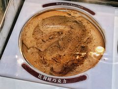 浓情比利时巧克力-哈根达斯(红谷滩万达店)