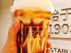 -1828王老吉·草本新茶(珠江新城地铁站店)