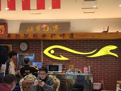 -阿楷·二十年烧烤宵夜·渔家小寨(达明店)