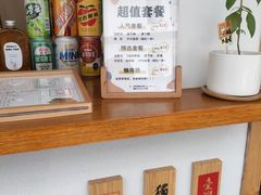 -呷贺盐酥鸡(抄纸巷店)