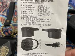 -星巴克(重庆上海城店)