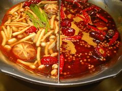 -湊湊火锅·茶憩(合生汇购物中心店)