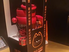 -烤匠麻辣烤鱼(双流明城购物中心店)