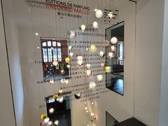 -设计共和 Design Republic(江宁路店)