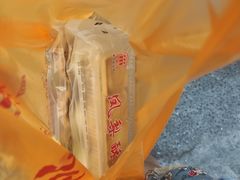 -阿吉仔(大元路店)