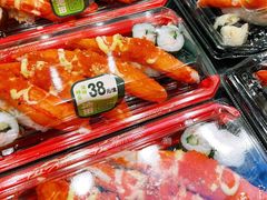 -池田寿司·4H鲜作(西直门凯德华联店)