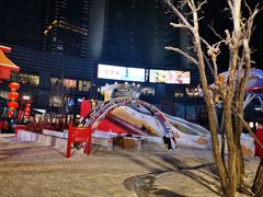 -大族广场Mall&More