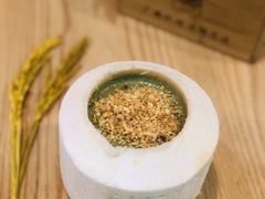 抹茶椰子冻-广德记·椰子冻手制甜品(福田总店)